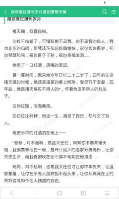 lol押注官方网站